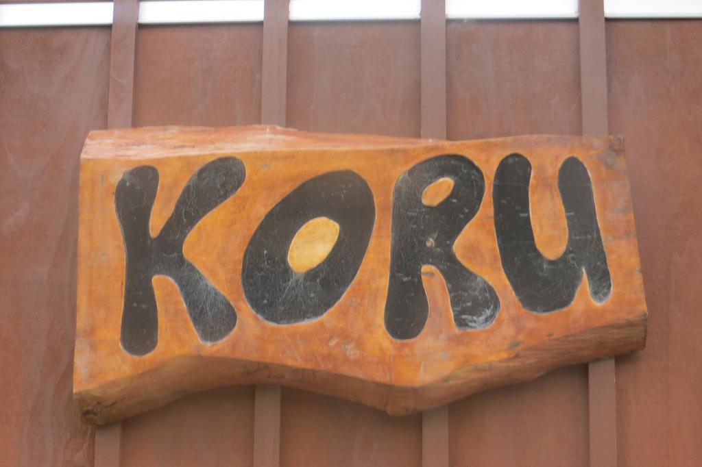 Koru Beachfront Holiday Cabins & Hot Tub Barrytown Exterior photo